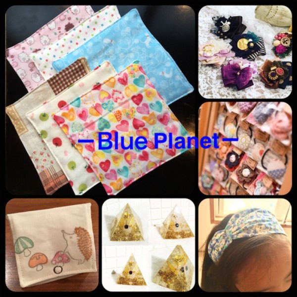 ５５-Blue Planet-