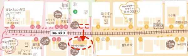 野村学園ビルマップ